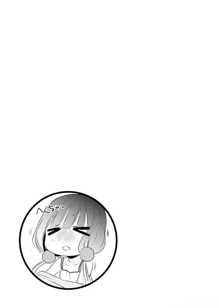 Blend S Chapter 07 Gambar 12