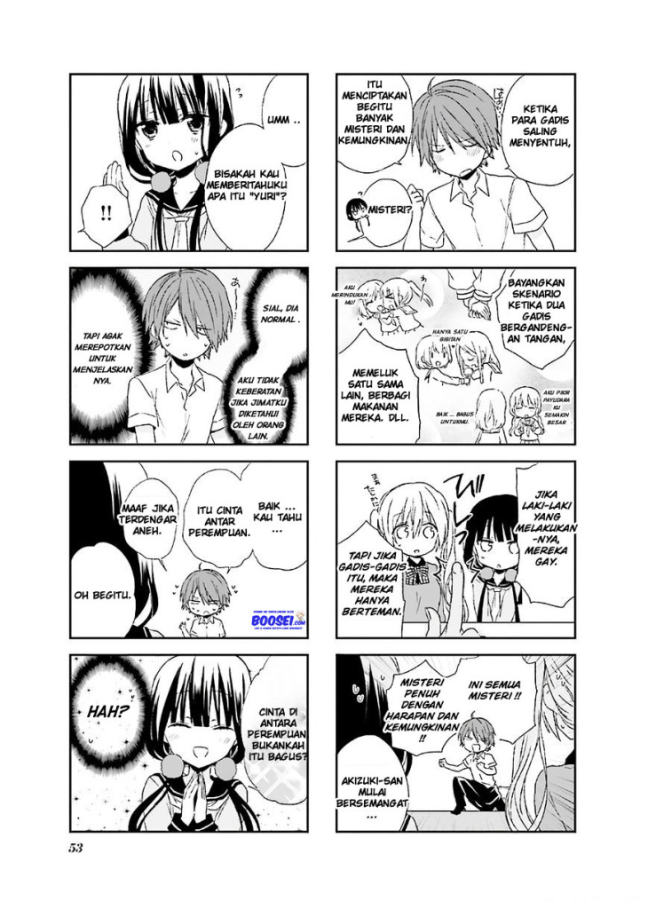 Blend S Chapter 07 Gambar 5