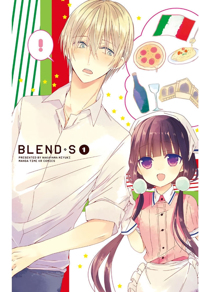 Blend S Chapter 01 Gambar 5