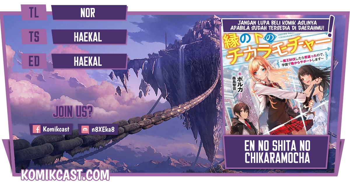 Baca Komik En no Shita no Chikaramocha Chapter 03 Gambar 1