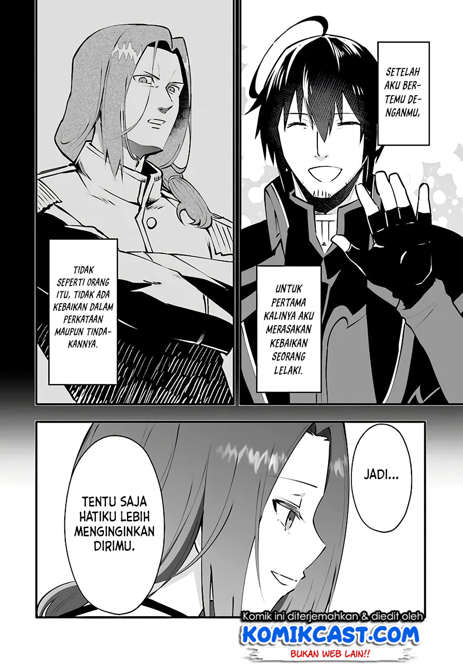En no Shita no Chikaramocha Chapter 03 Gambar 15