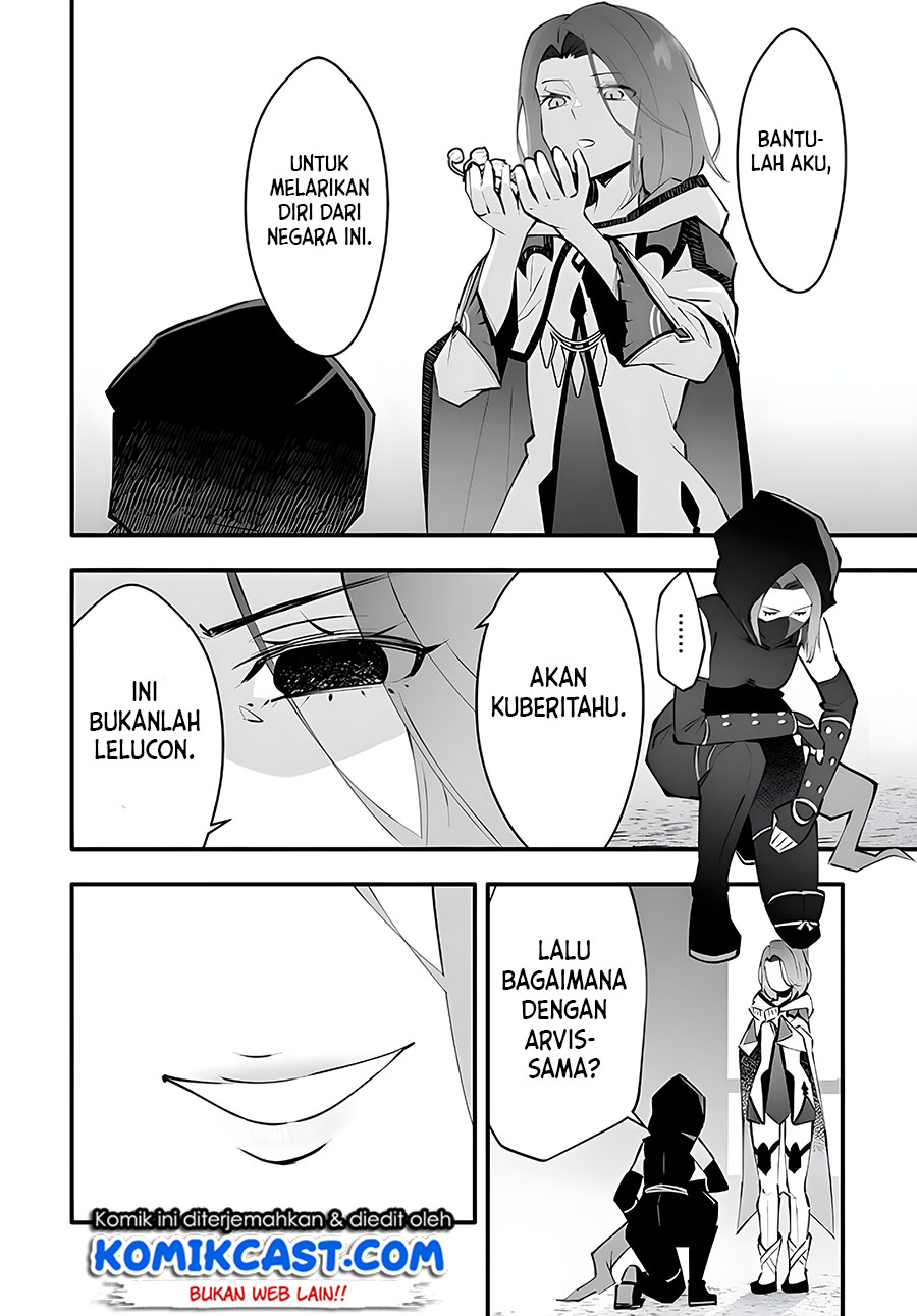 En no Shita no Chikaramocha Chapter 03 Gambar 19