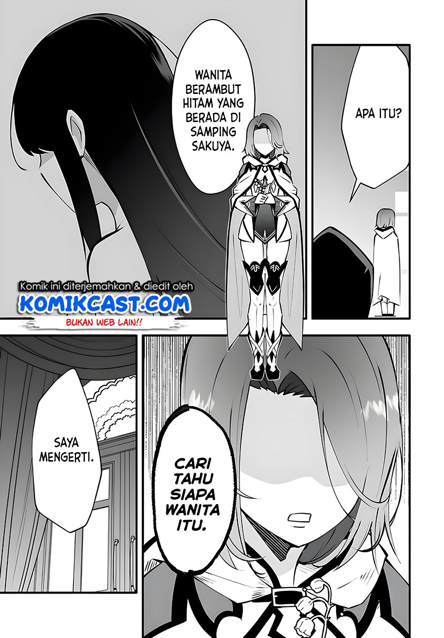 En no Shita no Chikaramocha Chapter 03 Gambar 22