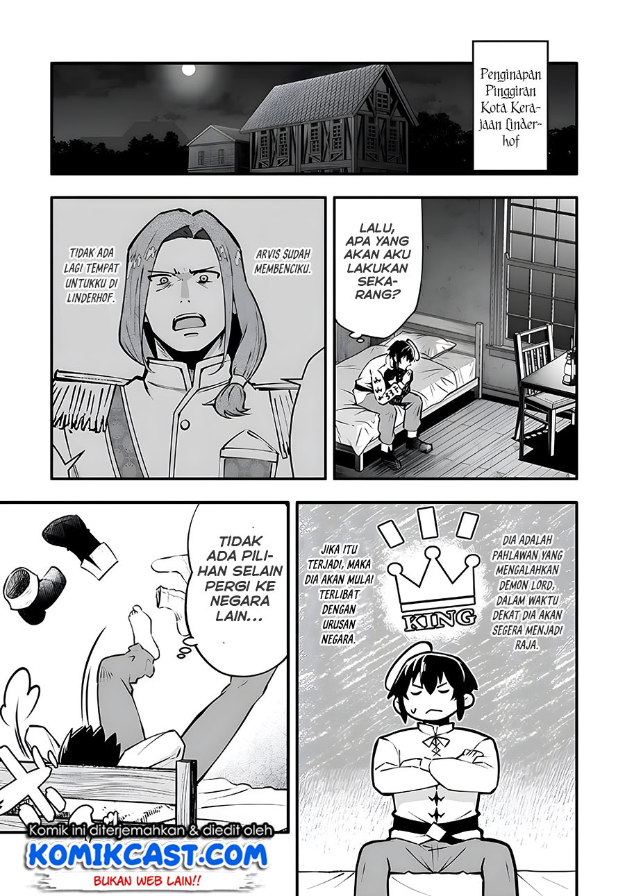 En no Shita no Chikaramocha Chapter 03 Gambar 24