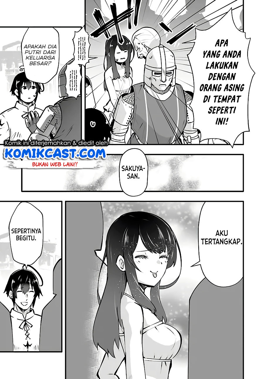 En no Shita no Chikaramocha Chapter 03 Gambar 4