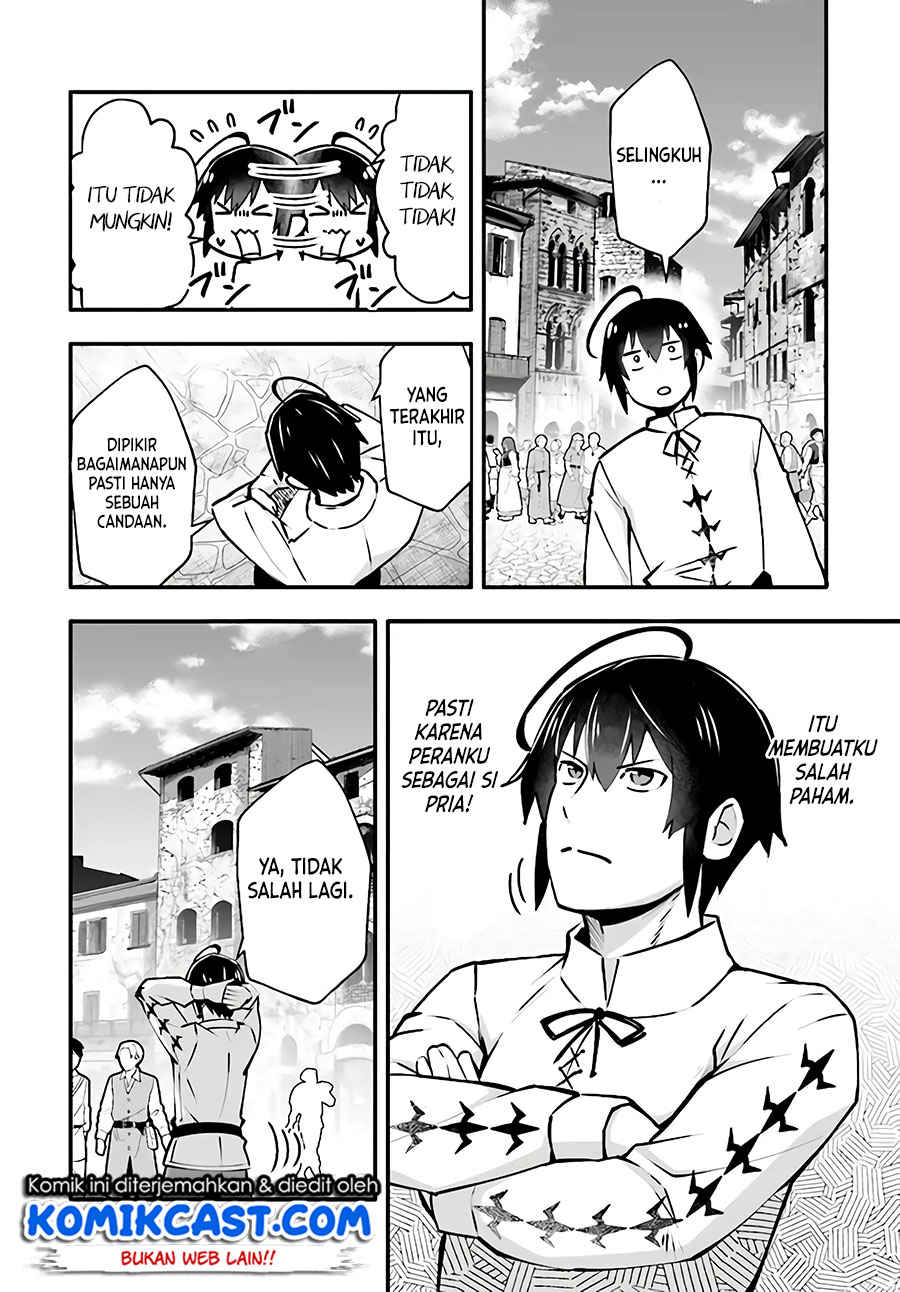 En no Shita no Chikaramocha Chapter 03 Gambar 7