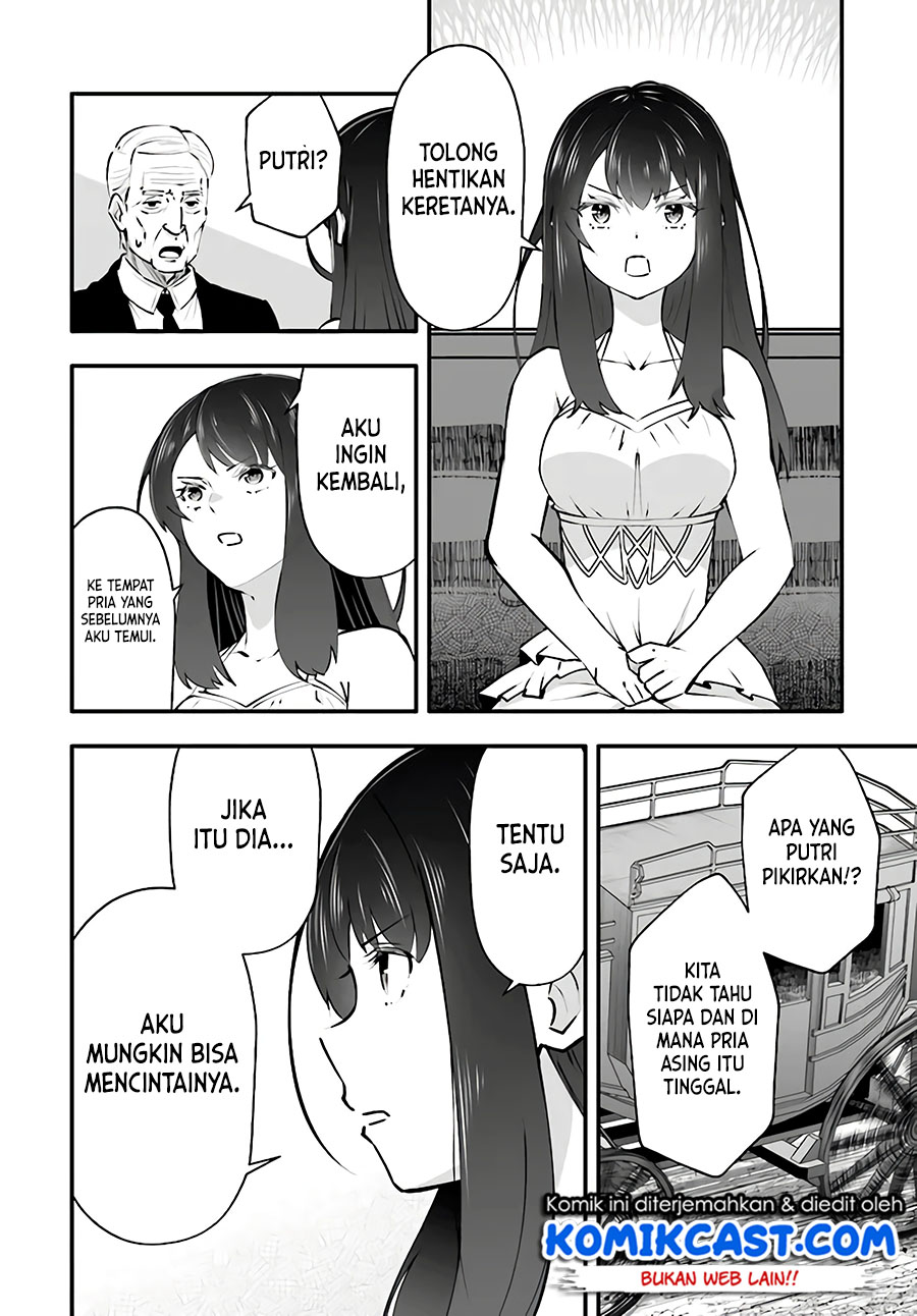 En no Shita no Chikaramocha Chapter 03 Gambar 9
