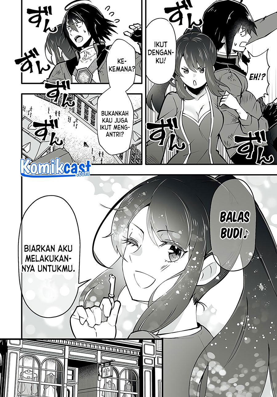 En no Shita no Chikaramocha Chapter 02 Gambar 24