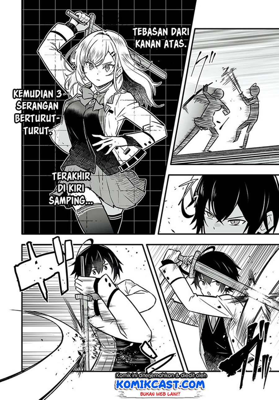 En no Shita no Chikaramocha Chapter 01 Gambar 10