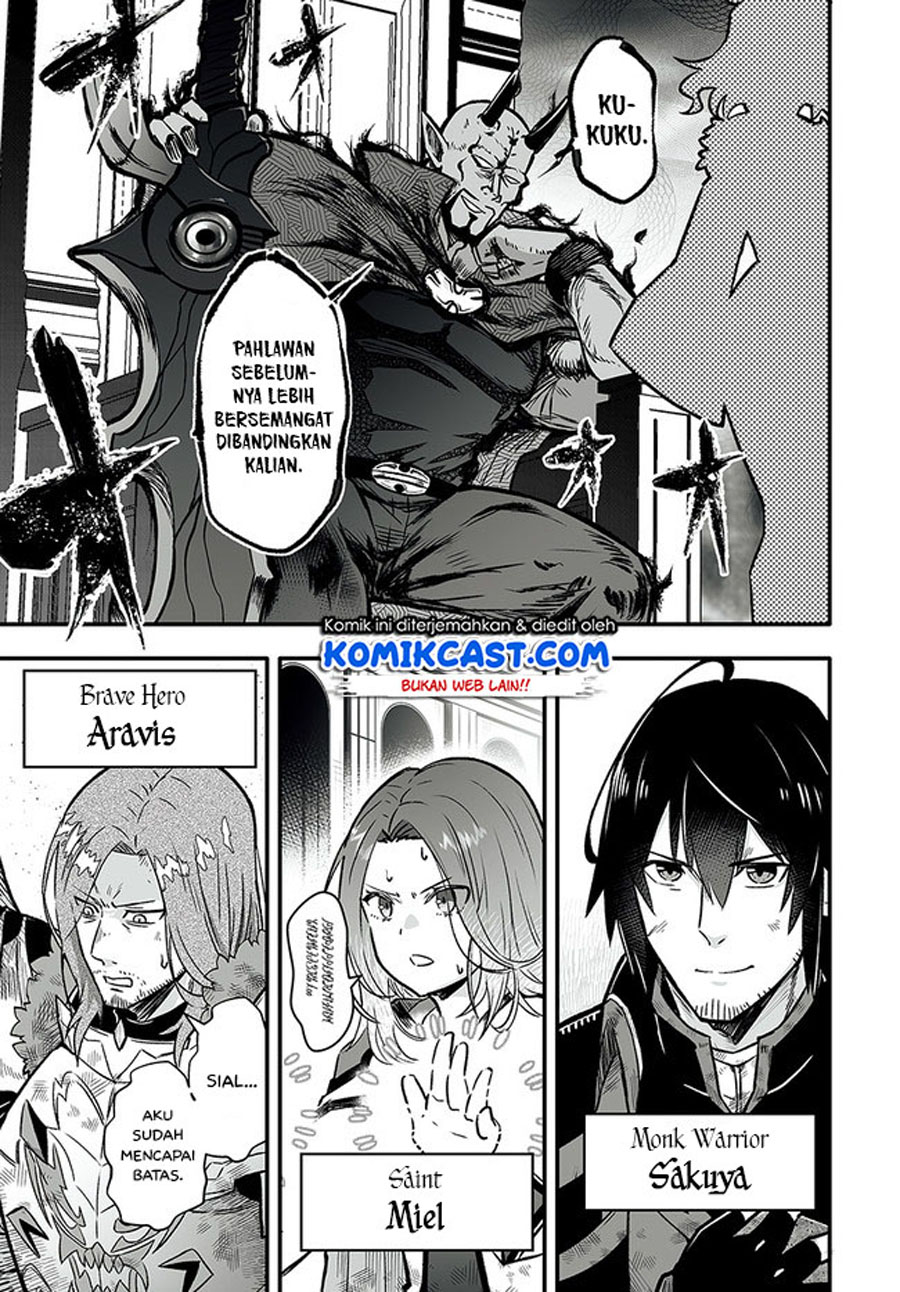 En no Shita no Chikaramocha Chapter 01 Gambar 15