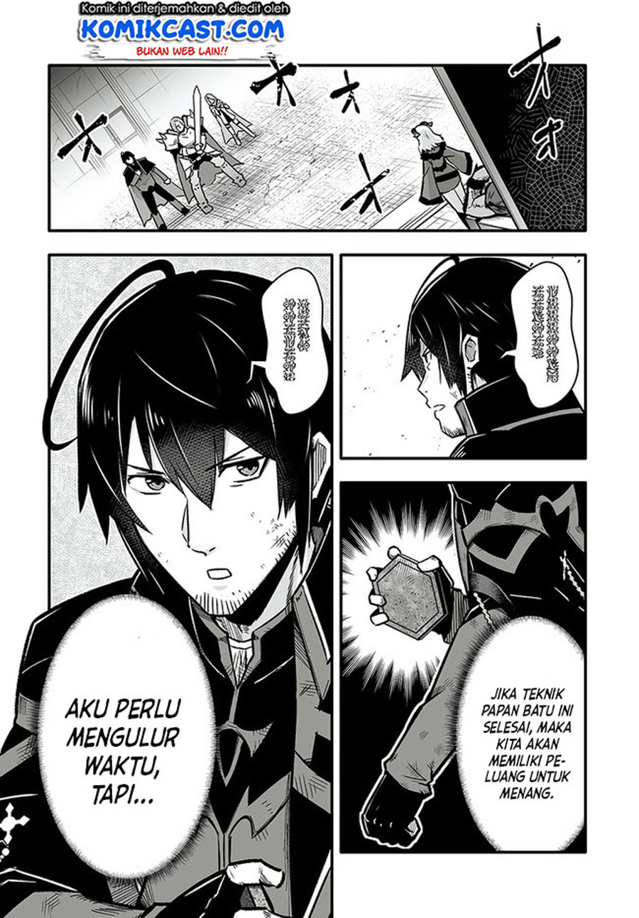 En no Shita no Chikaramocha Chapter 01 Gambar 16
