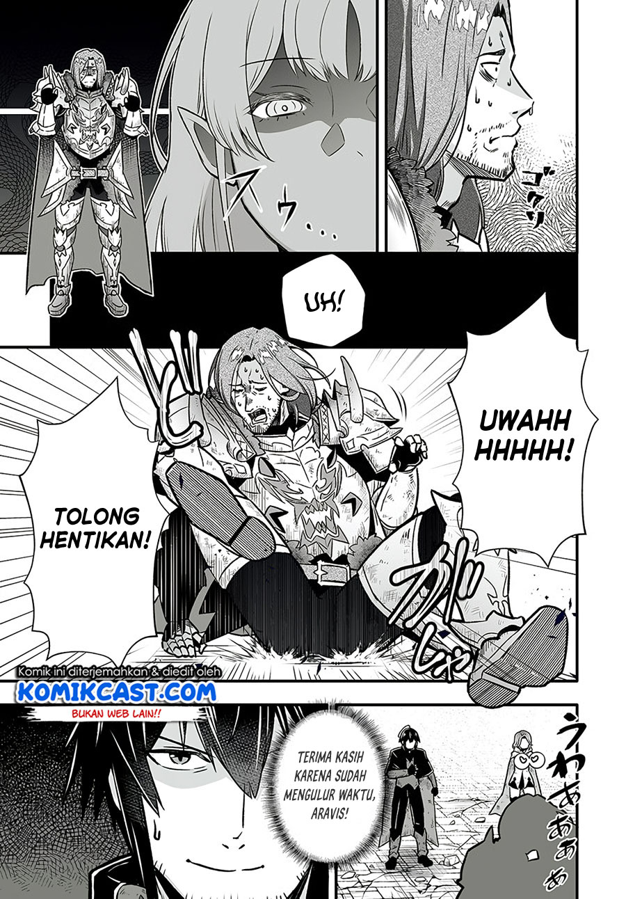 En no Shita no Chikaramocha Chapter 01 Gambar 23