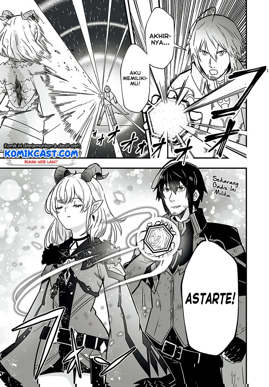En no Shita no Chikaramocha Chapter 01 Gambar 27