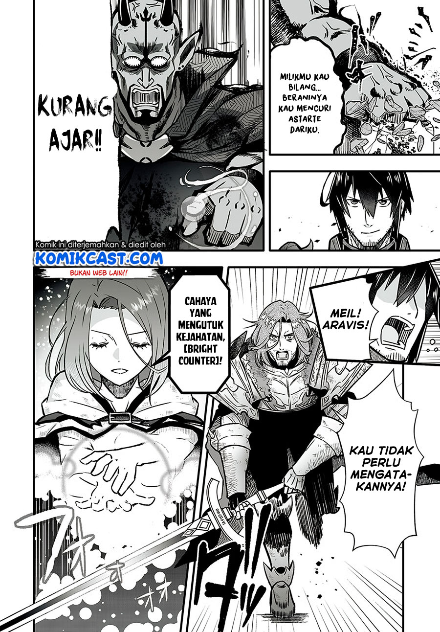 En no Shita no Chikaramocha Chapter 01 Gambar 28