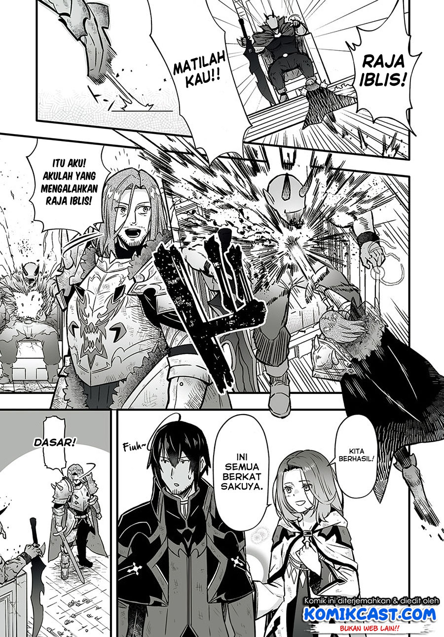 En no Shita no Chikaramocha Chapter 01 Gambar 29