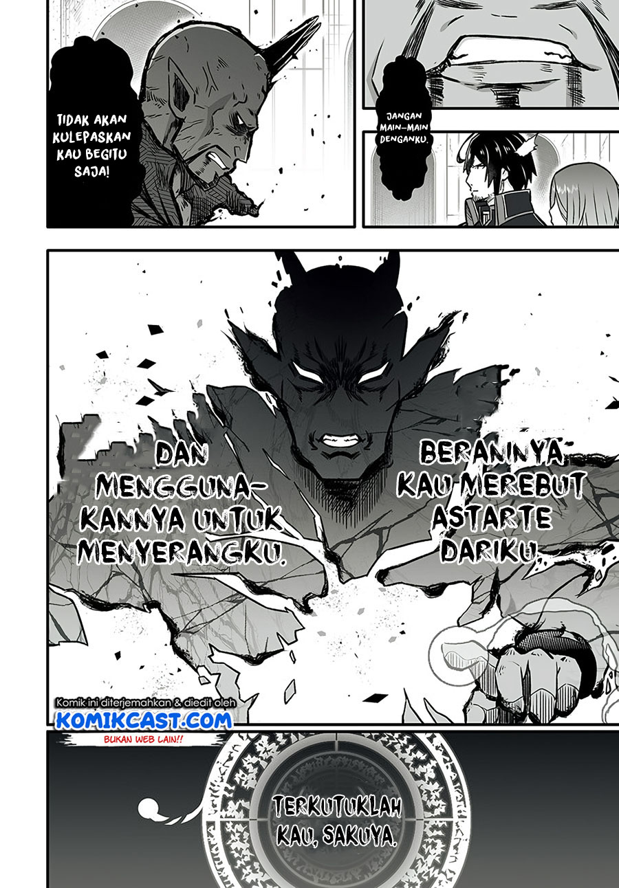 En no Shita no Chikaramocha Chapter 01 Gambar 30