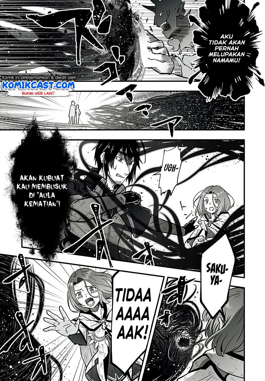 En no Shita no Chikaramocha Chapter 01 Gambar 31