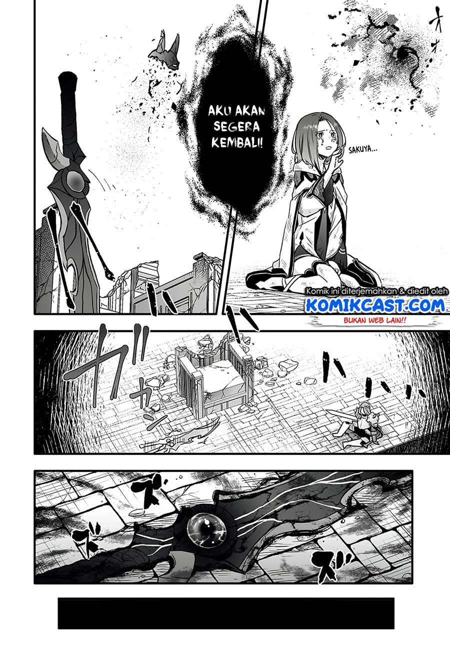 En no Shita no Chikaramocha Chapter 01 Gambar 32