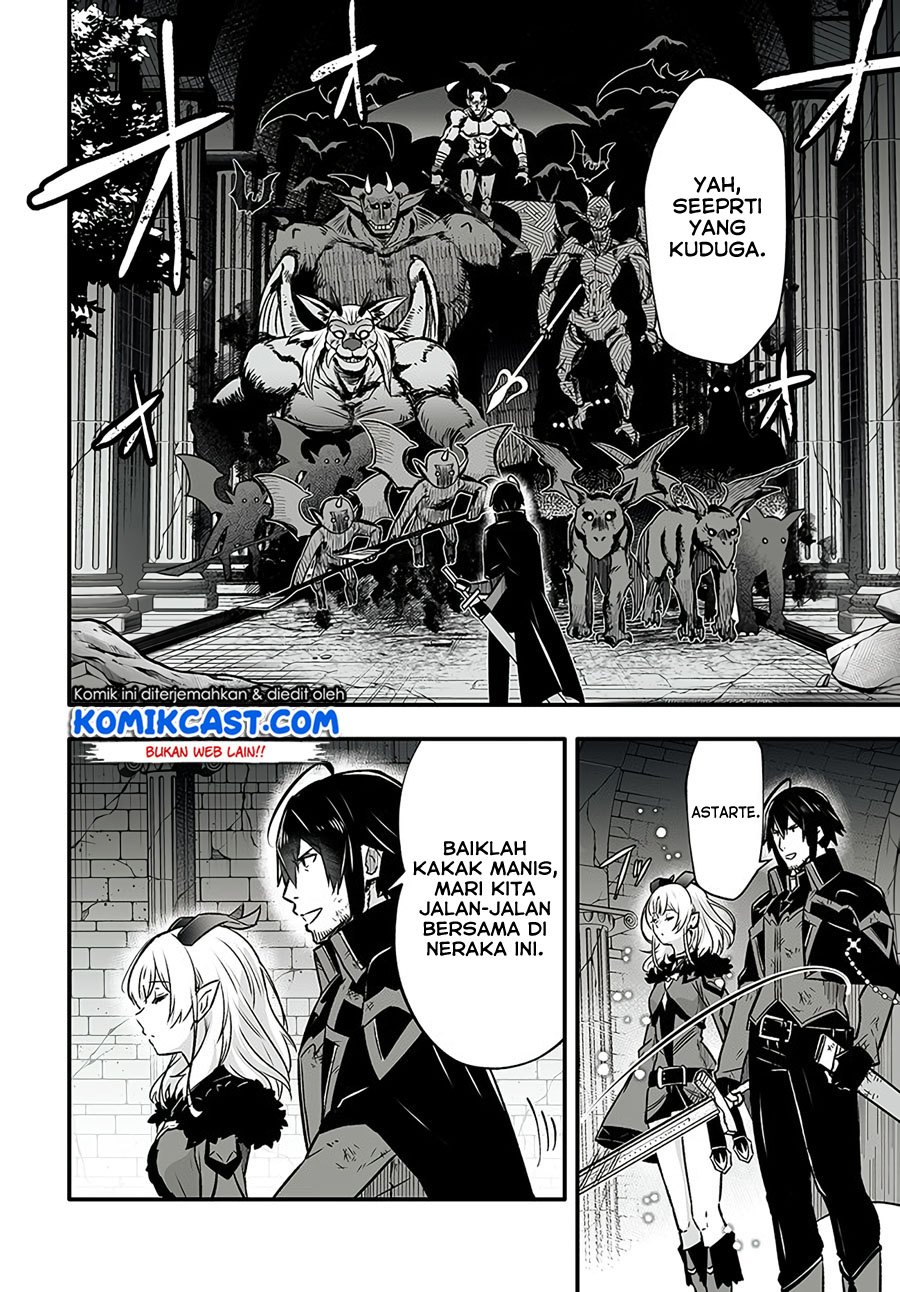 En no Shita no Chikaramocha Chapter 01 Gambar 34