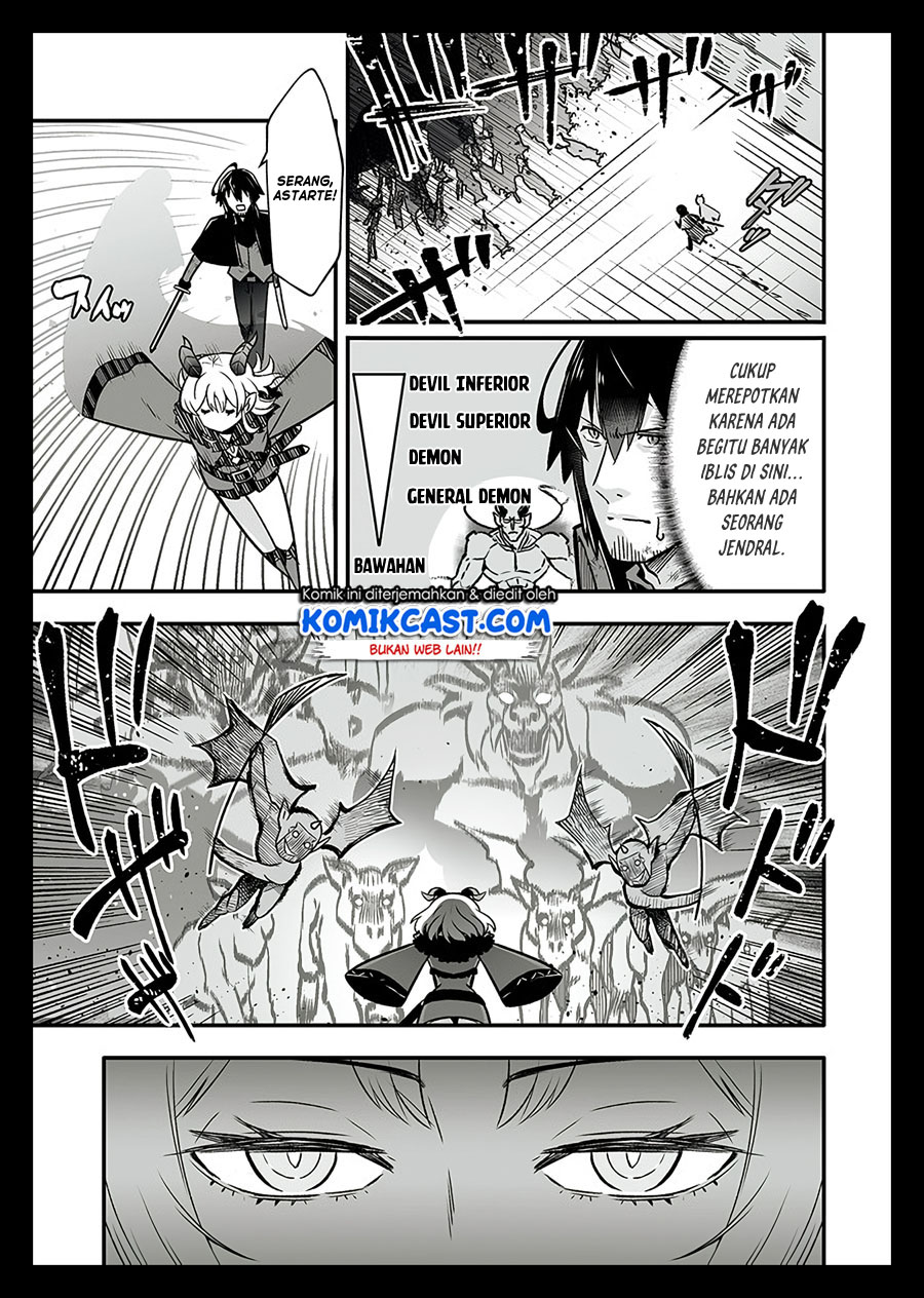 En no Shita no Chikaramocha Chapter 01 Gambar 35