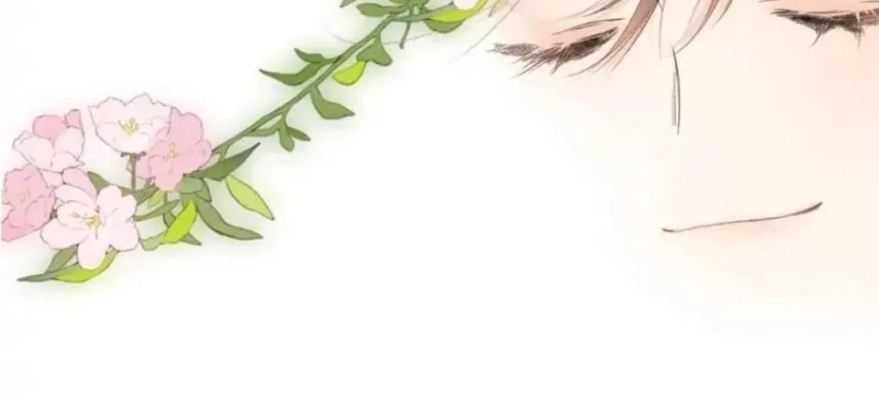 Once More Chapter 124 Gambar 32