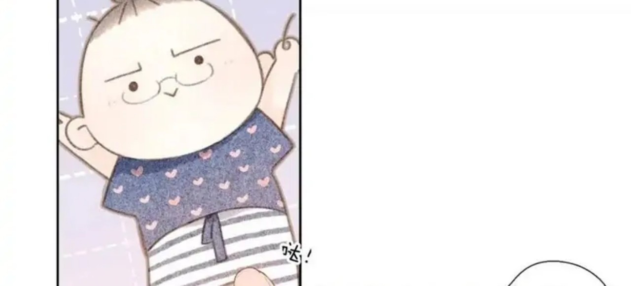 Once More Chapter 124 Gambar 6