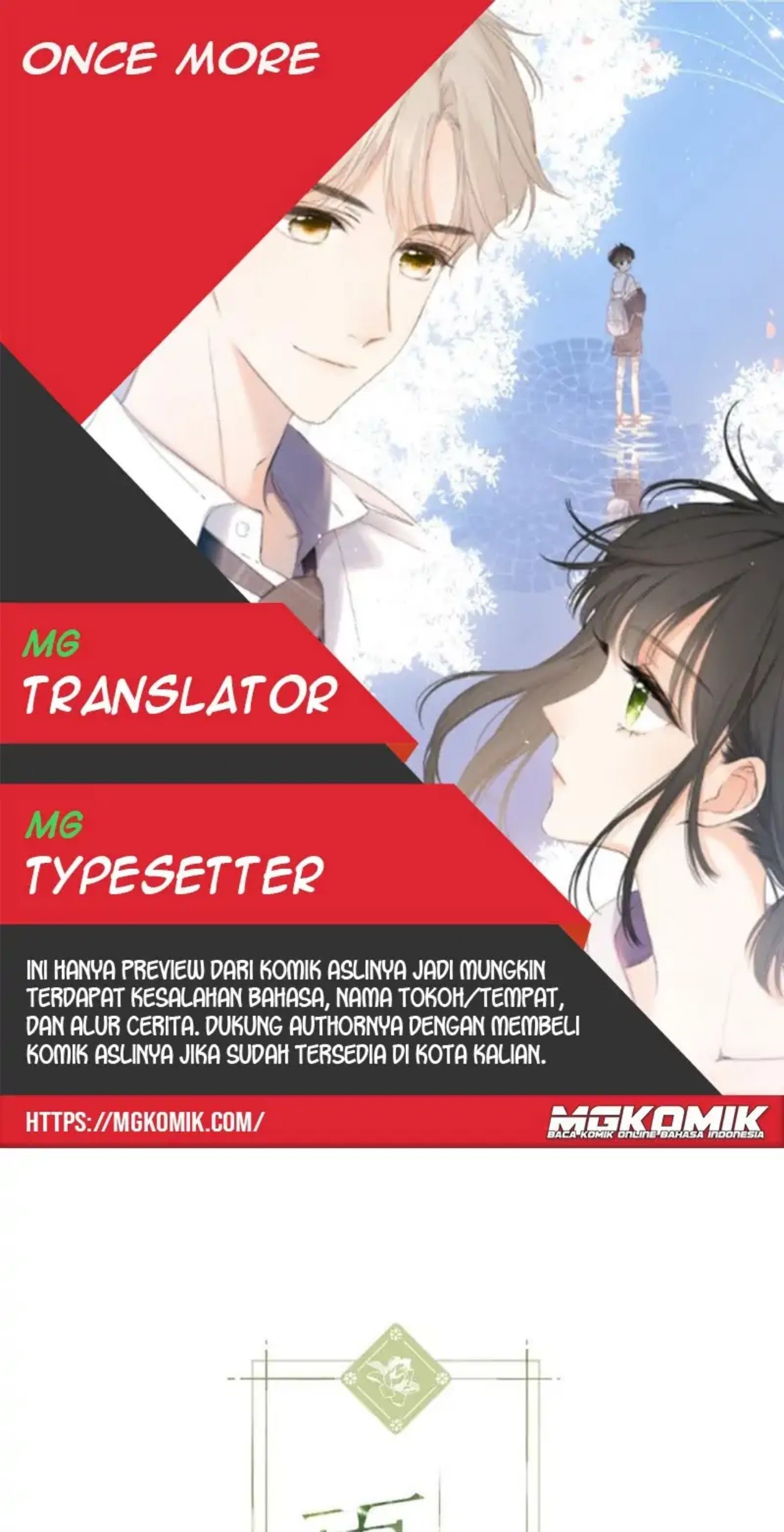 Baca Komik Once More Chapter 122 Gambar 1