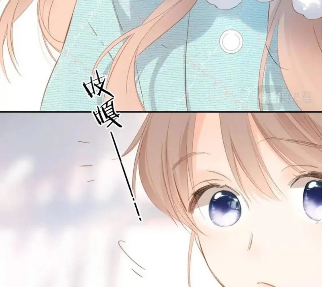 Once More Chapter 122 Gambar 6