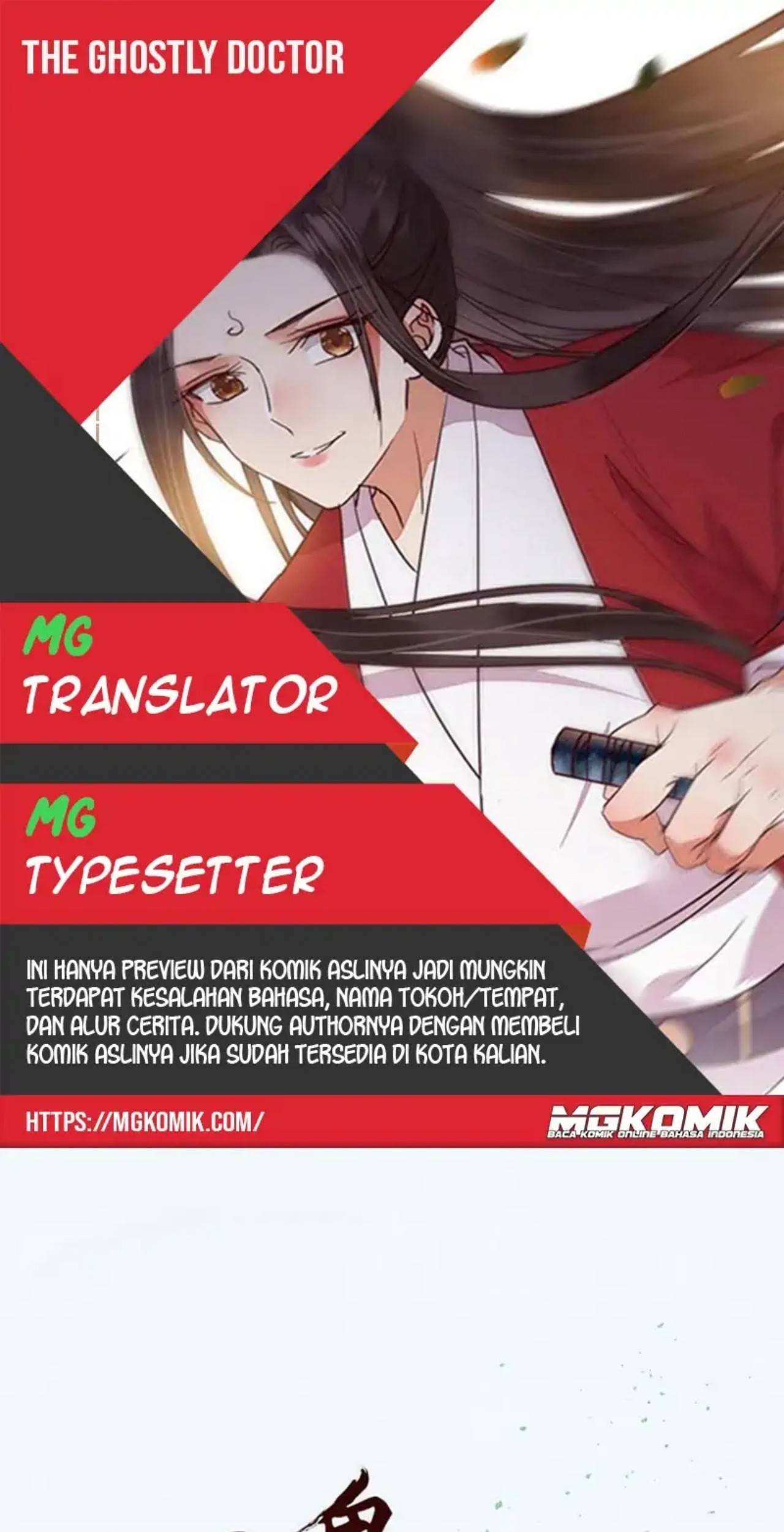 Baca Komik The Ghostly Doctor Chapter 476 Gambar 1