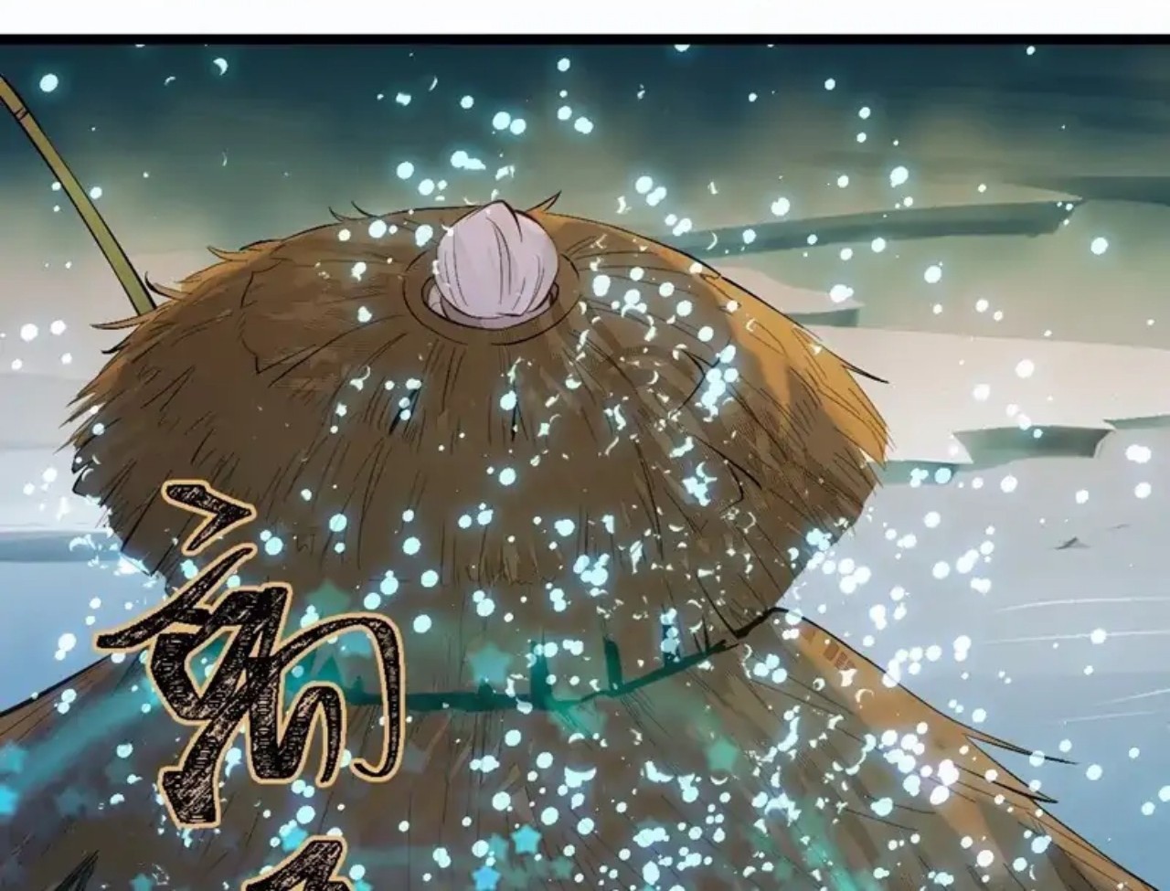The Ghostly Doctor Chapter 476 Gambar 14