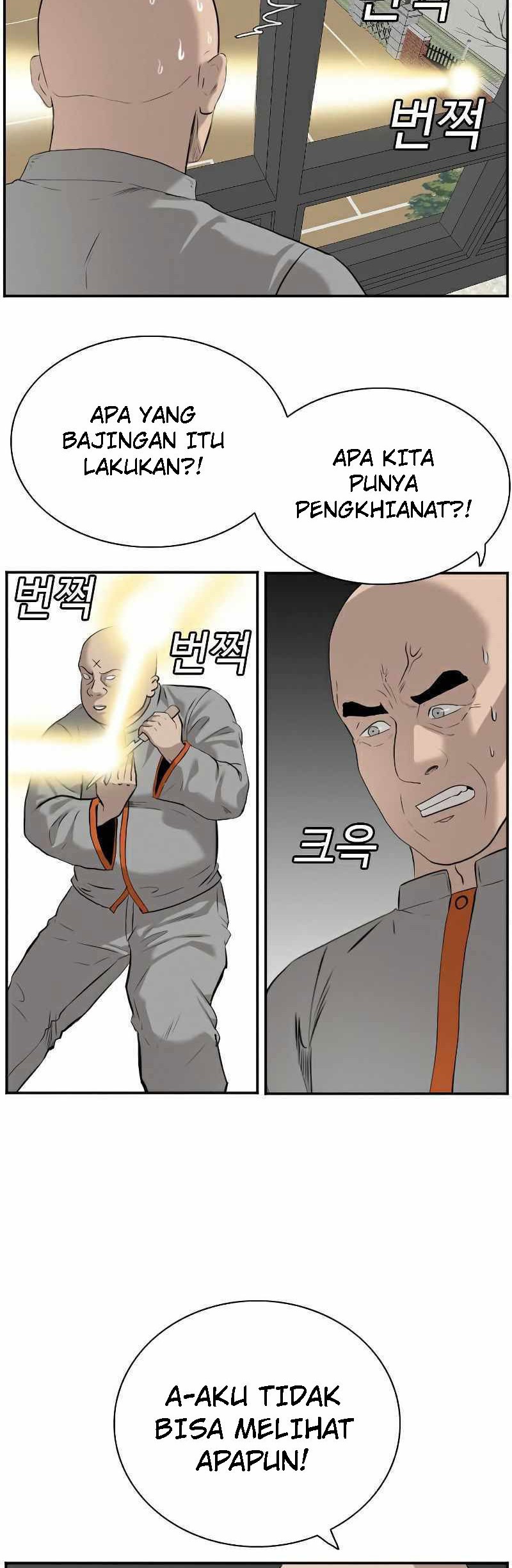 A Bad Person Chapter 81 Gambar 27