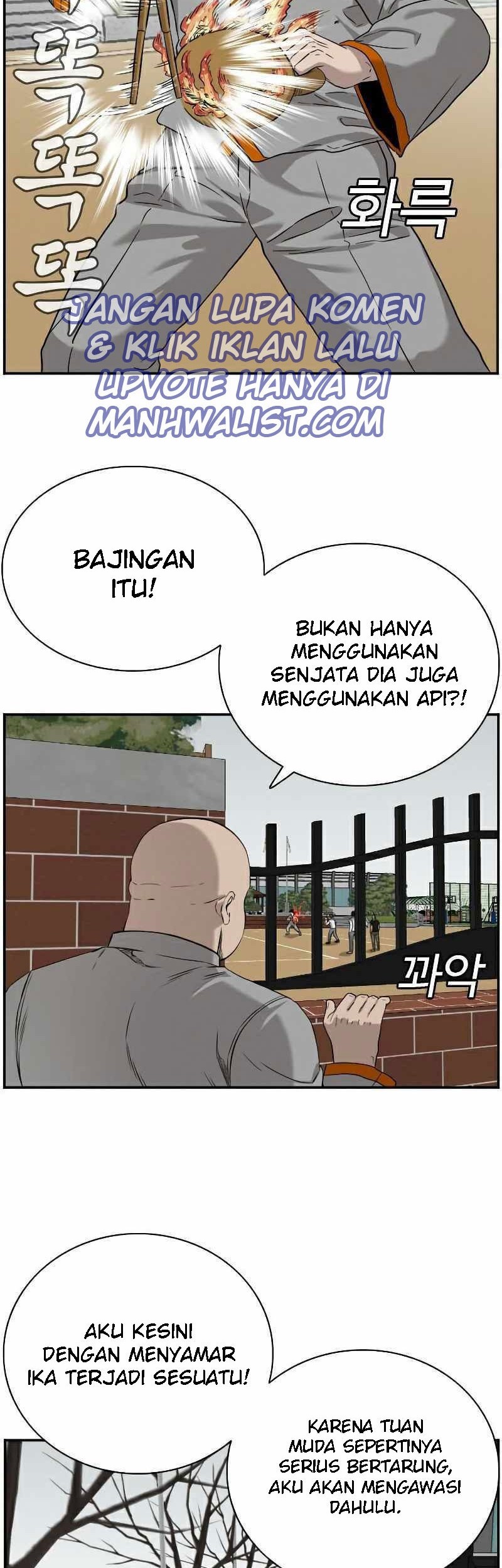 Baca A Bad Person Chapter 81 Gambar 2