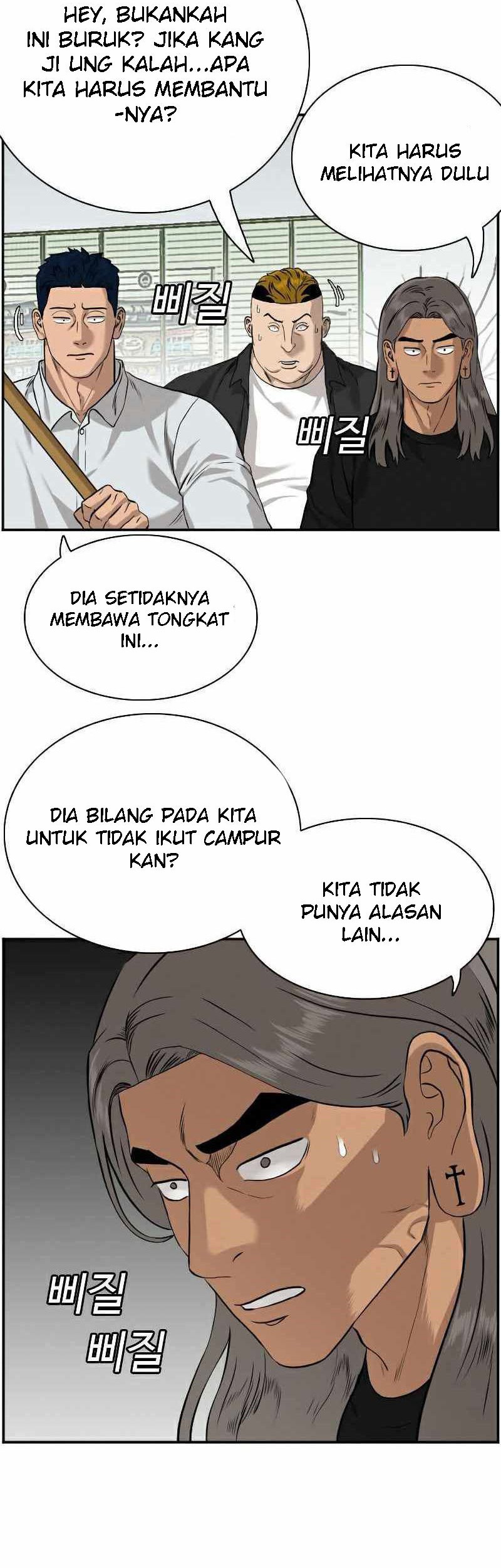 A Bad Person Chapter 81 Gambar 14