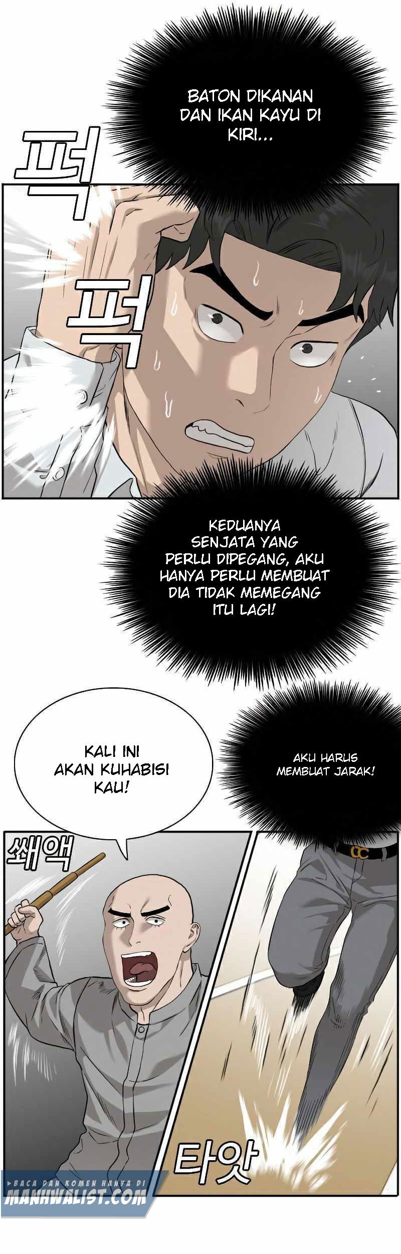 A Bad Person Chapter 81 Gambar 16