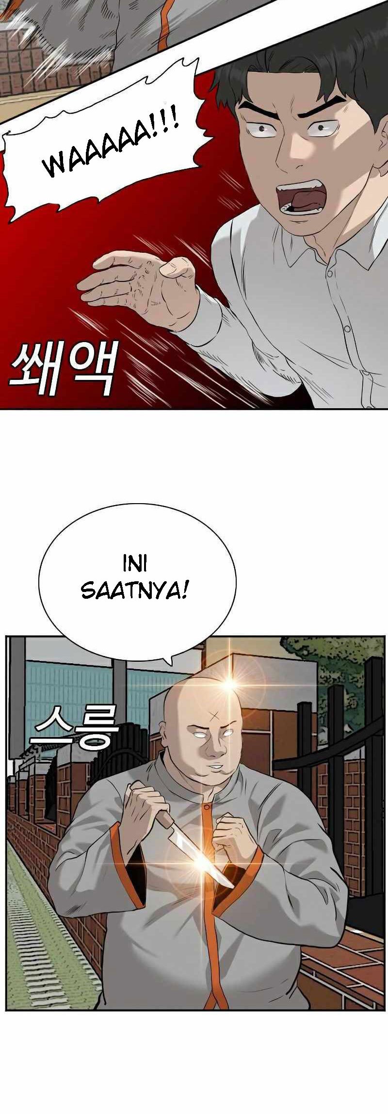 A Bad Person Chapter 81 Gambar 23