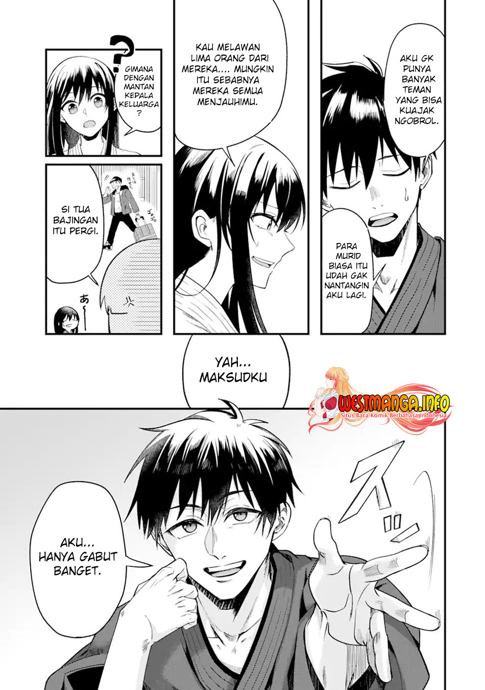 Magica Technica ~Sword Demon Rakshasa’s VRMMO Battle Record~ Chapter 01.2 Gambar 4