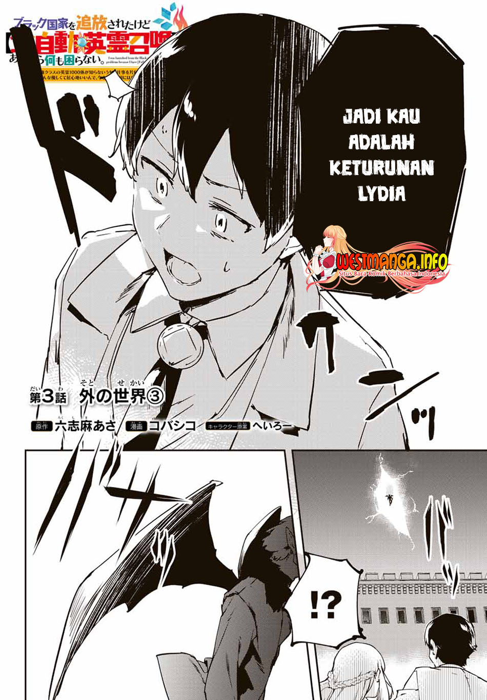 Saikyou Kurasu no Eirei 1000 Karada ga Shiranai Uchi ni Shigoto o Katadzukete Kurerushi Chapter 03.3 Gambar 3