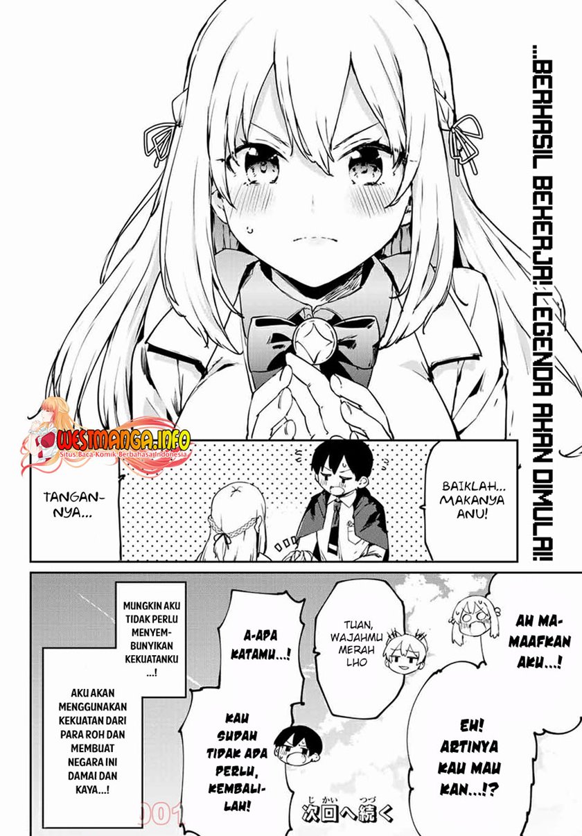 Saikyou Kurasu no Eirei 1000 Karada ga Shiranai Uchi ni Shigoto o Katadzukete Kurerushi Chapter 01.4 Gambar 17