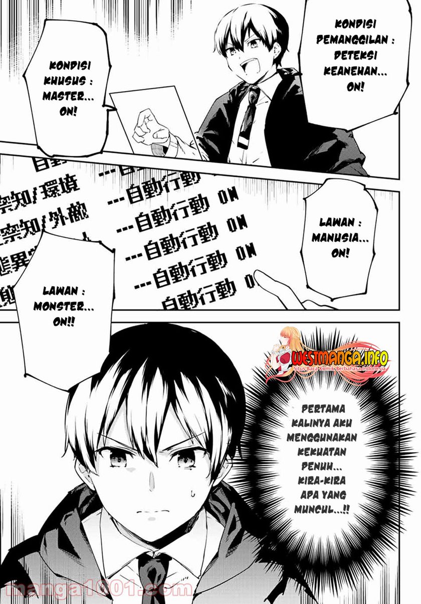 Saikyou Kurasu no Eirei 1000 Karada ga Shiranai Uchi ni Shigoto o Katadzukete Kurerushi Chapter 01.2 Gambar 21