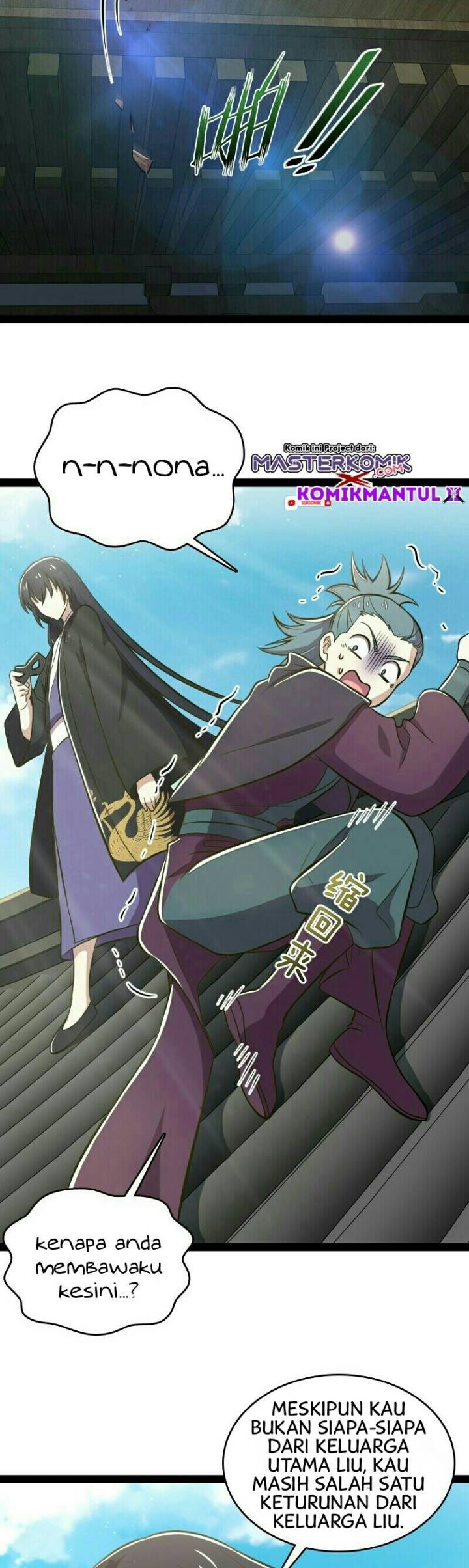 The Life After God Of Martial Lived In Seclusion Chapter 88 Gambar 4