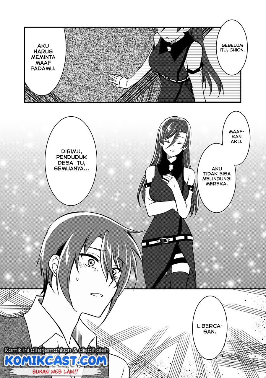 Ore no Saenai Osananajimi ga S-Rank Yuusha ni Natte ita Ken Chapter 04 Gambar 17