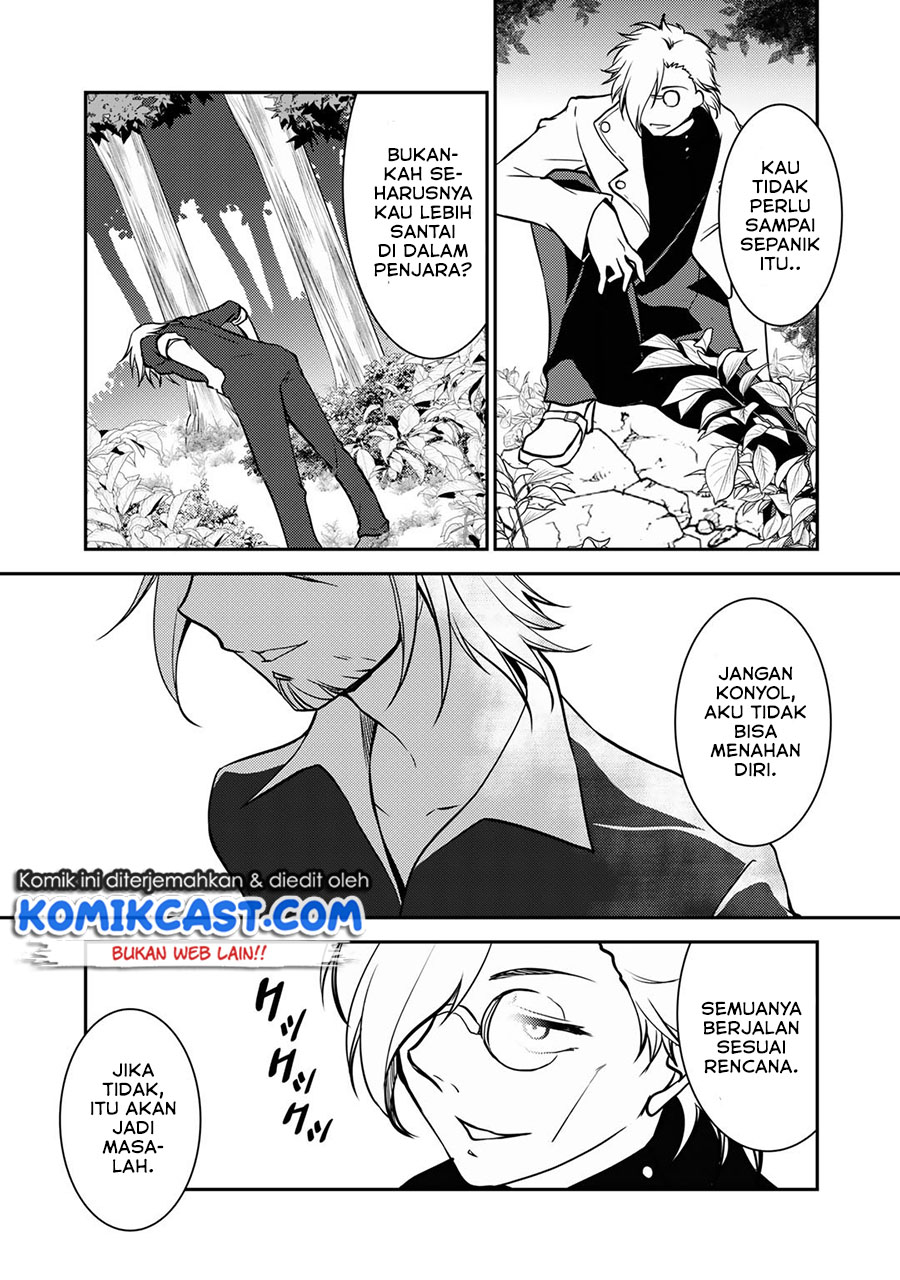 Ore no Saenai Osananajimi ga S-Rank Yuusha ni Natte ita Ken Chapter 04 Gambar 24