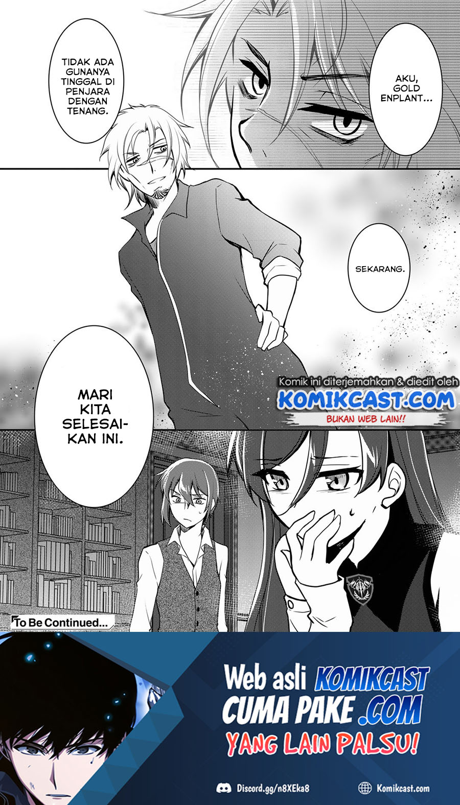 Ore no Saenai Osananajimi ga S-Rank Yuusha ni Natte ita Ken Chapter 04 Gambar 25