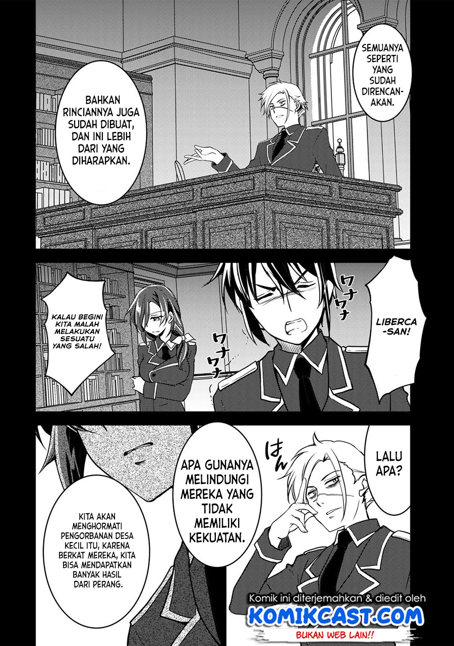 Ore no Saenai Osananajimi ga S-Rank Yuusha ni Natte ita Ken Chapter 03 Gambar 11