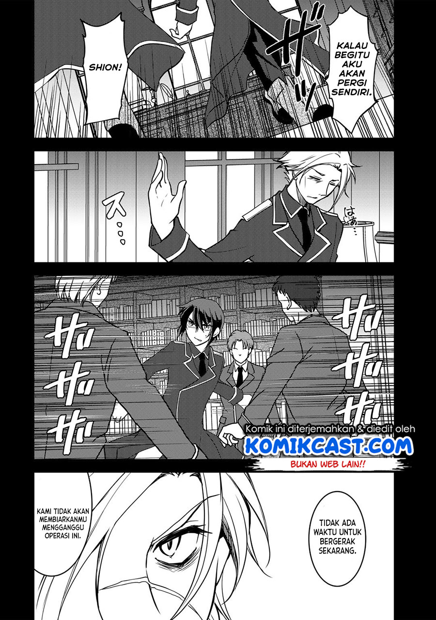 Ore no Saenai Osananajimi ga S-Rank Yuusha ni Natte ita Ken Chapter 03 Gambar 13