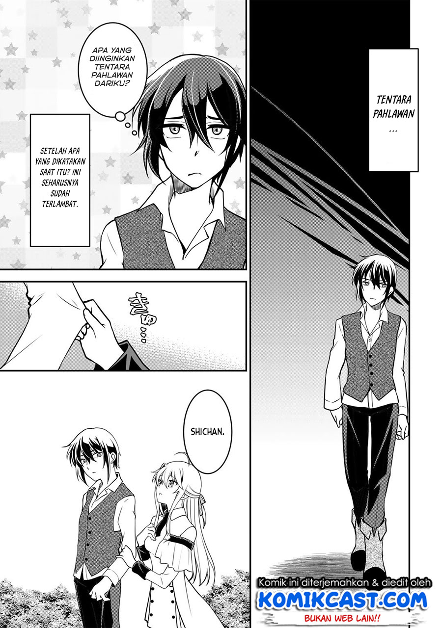Ore no Saenai Osananajimi ga S-Rank Yuusha ni Natte ita Ken Chapter 03 Gambar 16