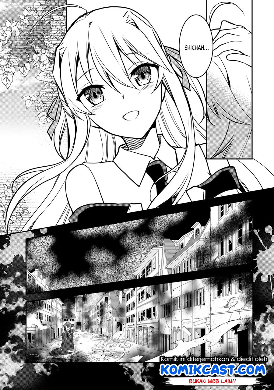 Ore no Saenai Osananajimi ga S-Rank Yuusha ni Natte ita Ken Chapter 03 Gambar 18