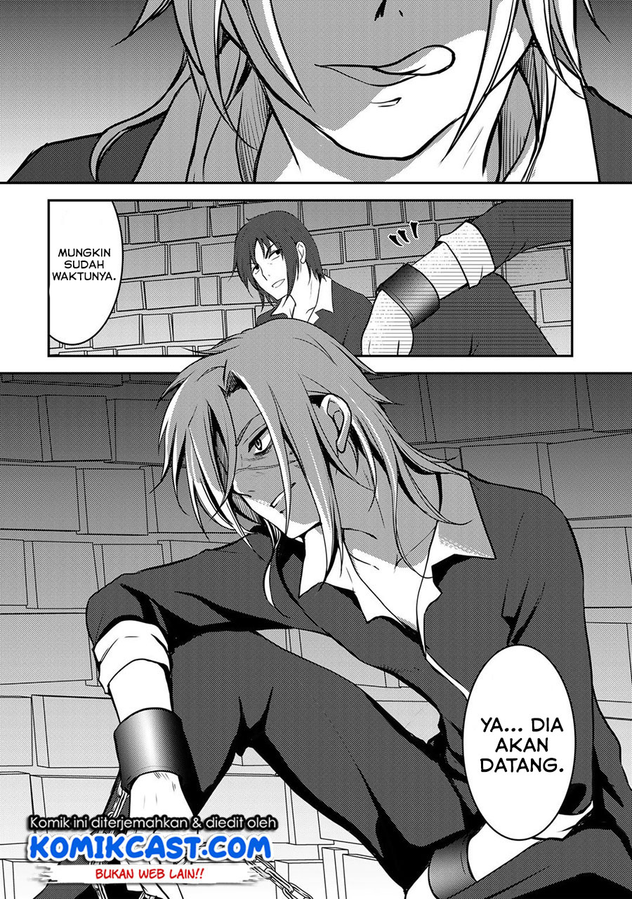 Ore no Saenai Osananajimi ga S-Rank Yuusha ni Natte ita Ken Chapter 03 Gambar 23