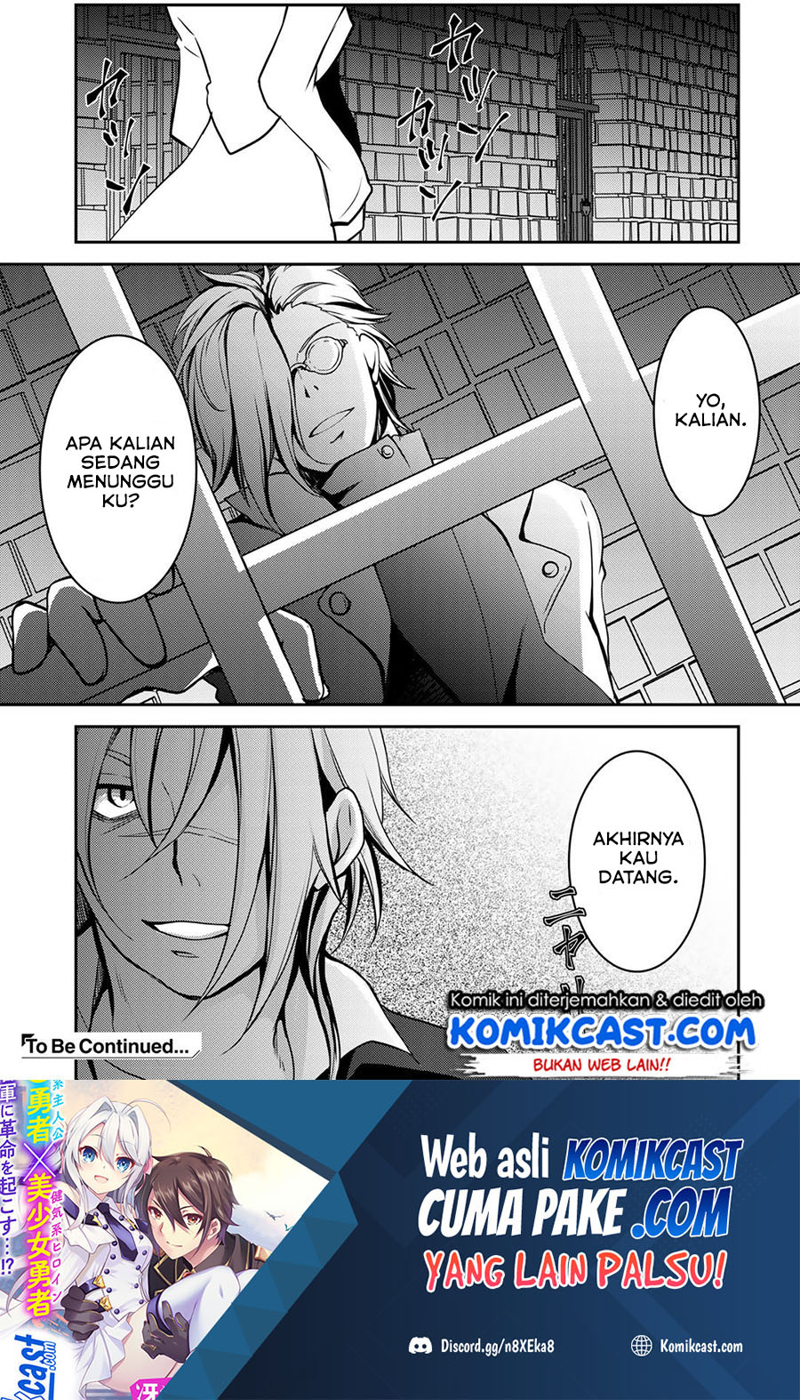 Ore no Saenai Osananajimi ga S-Rank Yuusha ni Natte ita Ken Chapter 03 Gambar 24