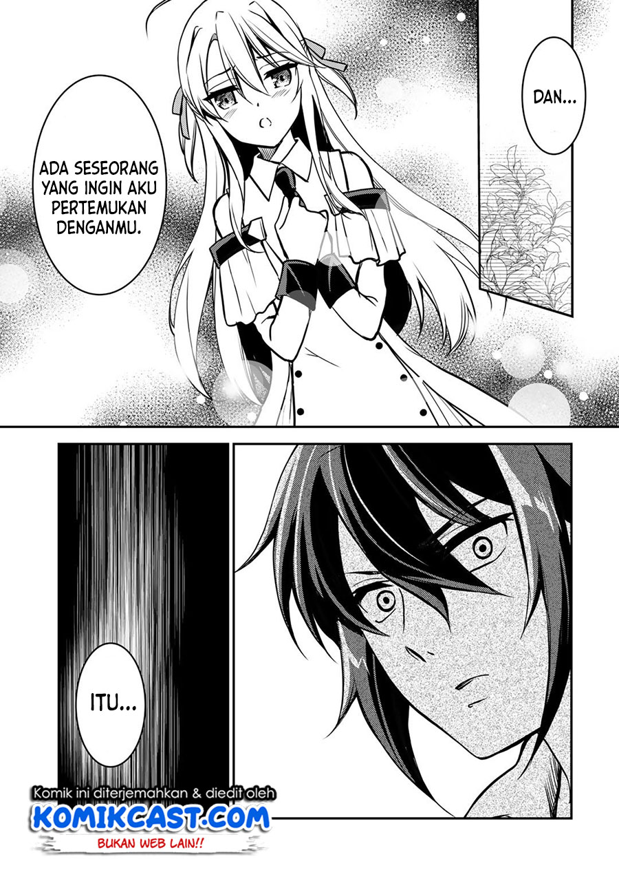 Ore no Saenai Osananajimi ga S-Rank Yuusha ni Natte ita Ken Chapter 03 Gambar 4